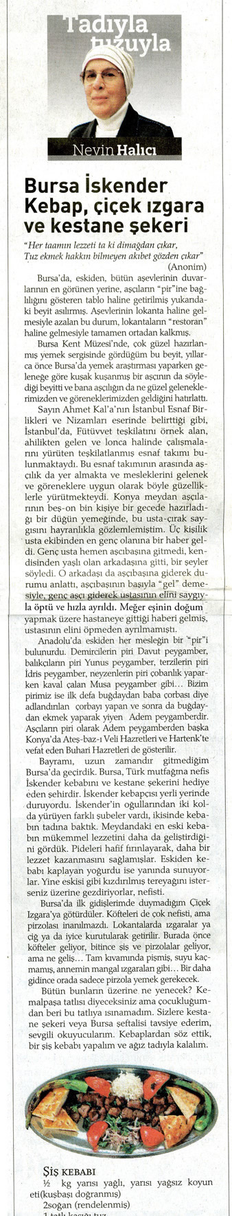 zaman01_2.jpg